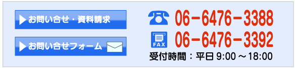 ���₢���킹